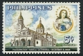 Philippines 646a Perf.12