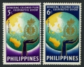 Philippines 843-844 blocks/4