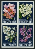 Philippines 850-853a perf., 853b imperf blocks