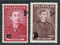 Philippines 873-874