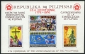 Philippines C108 black, C108 red sheets