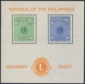 Philippines 545-546, C71-C72, C72a sheet