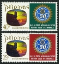 Philippines C96-C97