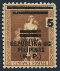 Philippines NO5 mint no gum