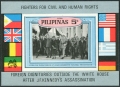 Philippines IX-XIV A, B,  Bl.III-IV