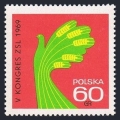 Poland 1645