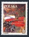Poland 2530
