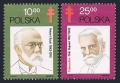 Poland 2538-2539