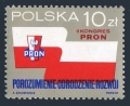 Poland 2797 block/4