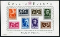 Poland 412a sheet