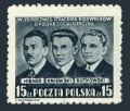 Poland 485 mlh