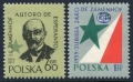 Poland 859-860