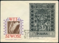 Poland 925-930, 931 4 FDC