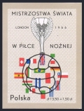 Poland 1405-1412, B109 sheet