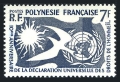 French Polynesia 191 mlh