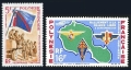 French Polynesia 210, C31