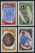 French Polynesia 233-234, 236, 239 (1968y)