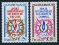 French Polynesia 243-244