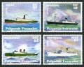 French Polynesia 307-310