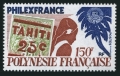 French Polynesia 361, 361a