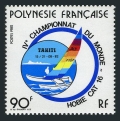French Polynesia 365