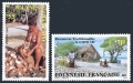 French Polynesia 505-506