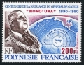 French Polynesia  543