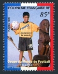 French Polynesia 742