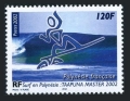 French Polynesia 836