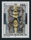 French Polynesia 858