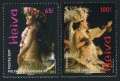 French Polynesia 951-952
