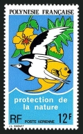 French Polynesia C105