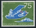 French Polynesia C113
