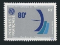 French Polynesia C160