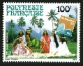 French Polynesia C200