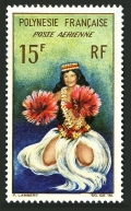 French Polynesia C30