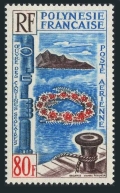 French Polynesia 216, C38
