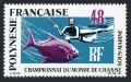 French Polynesia C52