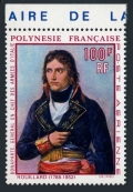 French Polynesia C54