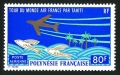 French Polynesia C96
