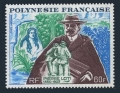 French Polynesia C99