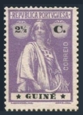 Portuguese Guinea 145 mint no gum