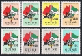 Portuguese Guinea RA29-RA36 blocks/4