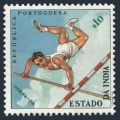Portuguese India 619 not listed