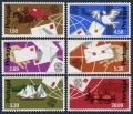 Portugal 1220-1225, 1225a sheet
