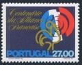 Portugal 1555