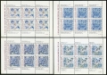 Portugal 1563a-1566a, 1566b sheets