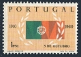 Portugal 870