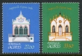 Portugal Azores 334-335