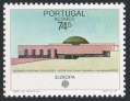 Portugal Azores 363, 363a sheet